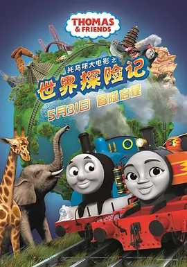 亚洲α片