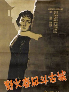 亚洲α片